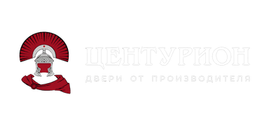 Центурион — двери от производителя